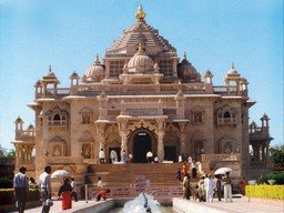 Gandhinagar